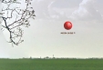 
	V�robn� a skladov� are�l �eliezovce, okres Levice (64/0023) - n�jom
